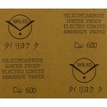 Водна шкурка -комплект от 10 листа абразивна хартия - N 600