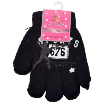 Детски черни ръкавици с декорация