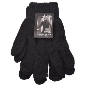 Топли и удобни мъжки ръкавици с еластичен маншет