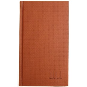 Тефтер с твърди корици - 1200 страници