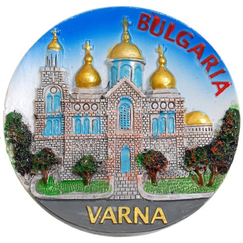 Декоративна релефна фигурка с магнит - Варненската катедрала