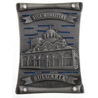 Сувенирна метална фигурка с магнит - Рилски Манастир
