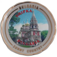 Сувенирна порцеланова чинийка с магнит