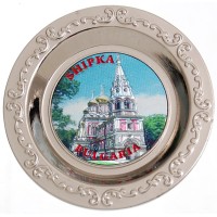 Сувенирна метална чинийка с магнит