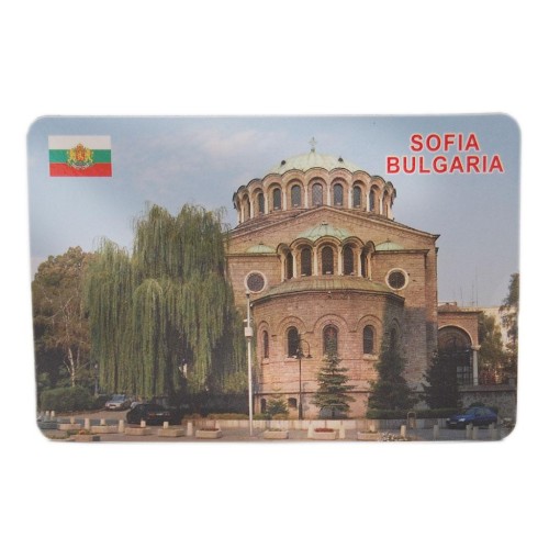 Сувенирна магнитна пластина - катедрален храм 