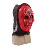 Карнавална маска - призрак с черен тензух за главата
