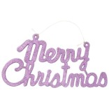 Коледна украса за окачване - надпис - Весела Коледа