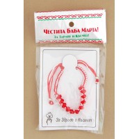 Мартеница - гривна с топчета, изработени от PVC материал