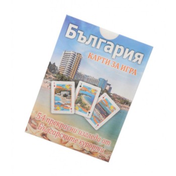Сувенирни карти за игра - изгледи от българските курорти