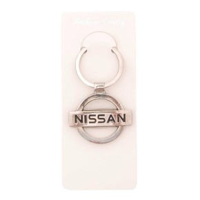 Автомобилен ключодържател с кръгла пластина - Nissan