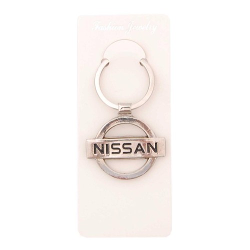Автомобилен ключодържател с кръгла пластина - Nissan