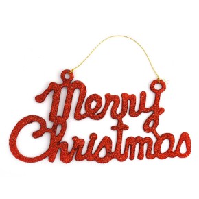 Комплект от 2бр украса за окачване - Merry Christmas
