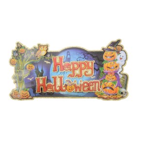 Цветен стикер с брокат в тематична форма за Хелоуин - Happy Halloween