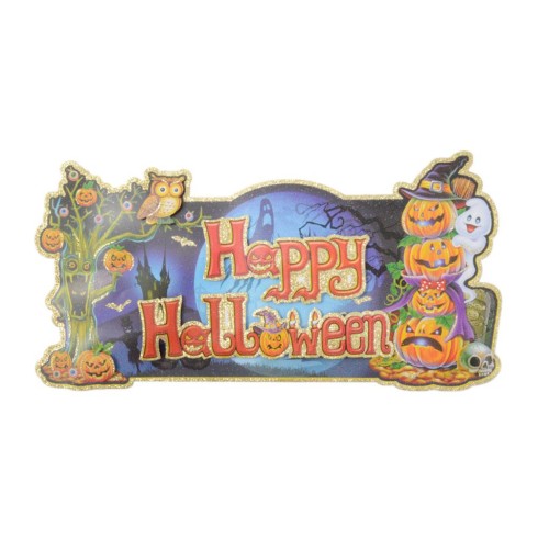 Цветен стикер с брокат в тематична форма за Хелоуин - Happy Halloween