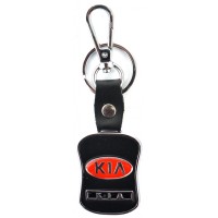 Стилен ключодържател с пластина - KIA