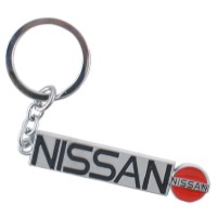 Автомобилен ключодържател - метална пластина - Nissan