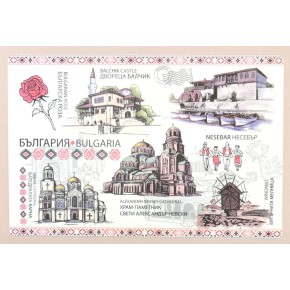 Подложка за студено сервиране