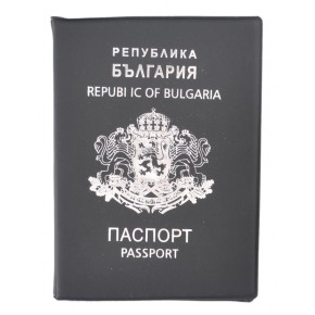 Калъф за международен паспорт