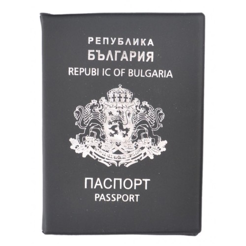 Калъф за международен паспорт