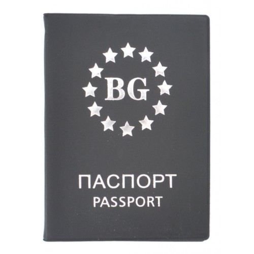 Калъф за международен паспорт