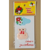 Мартеница мече текстил - самозалепваща