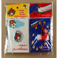 Съдържание на мартенският комплект
