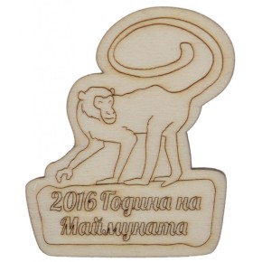 Гравирана магнитна фигурка - шимпанзе