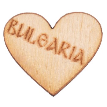 Лазерно рязан дървен елемент - сърце с надпис Bulgaria