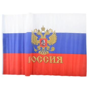 Националното знаме с герб на Русия