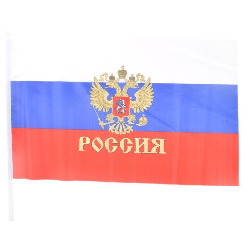 Националното знаме с герб на Русия