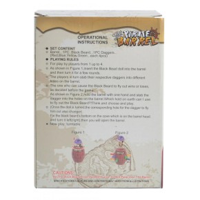 Забавна игра&nbsp; - пиратско буре