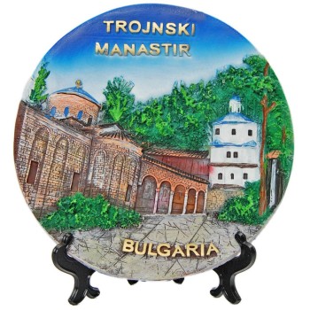 Релефна сувенирна чинийка - Троянски манастир