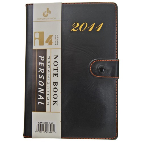 Тефтер с дебели корици за 2011 година със закопчаване